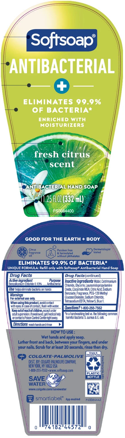 Softsoap Antibacterial with Moisturizers Fresh Citrus LHS 포장