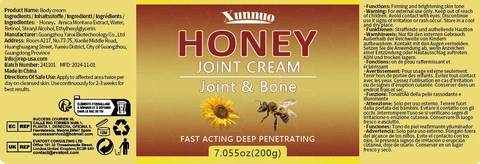 Body cream 포장