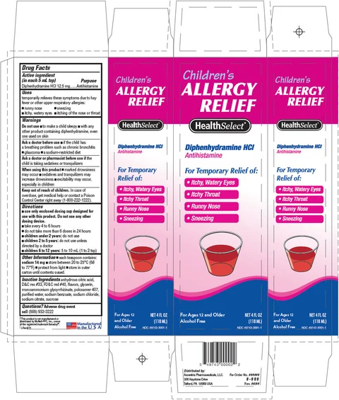 Select Health Allergy Relief Cherry 포장