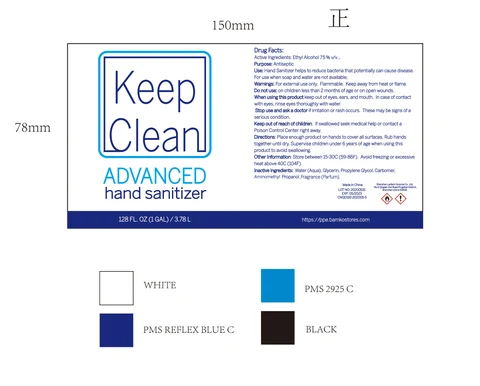 Keep Clean hand sanitizer 3.78L01 포장