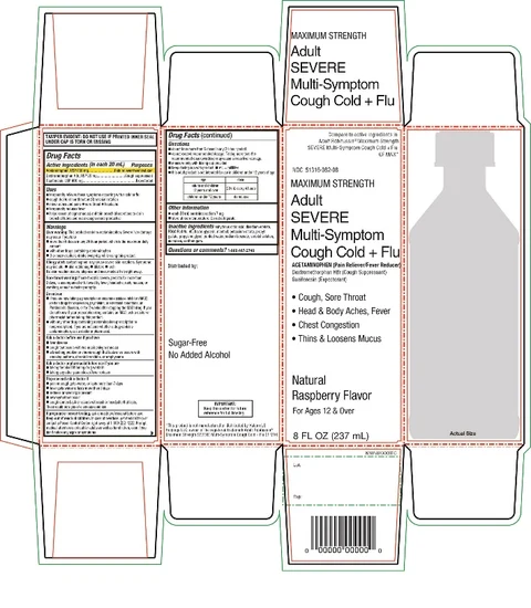 CVS PHARMACY MS Adult Severe Multi Symptom Cough Cold Flu 포장