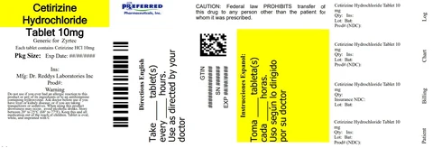 Cetirizine Hydrochloride 포장