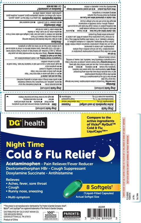 Cold and Flu Relief 포장
