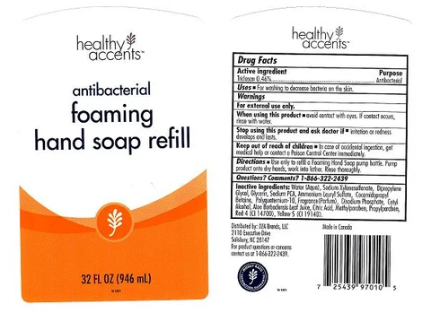 ANTIBACTERIAL FOAMING REFILL 포장
