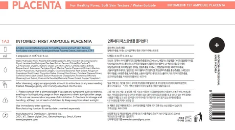 INTOMEDI FIRST AMPOULE PLACENTA packaging