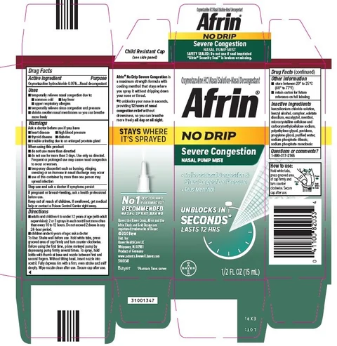 Afrin No DripSevere Congestion 포장