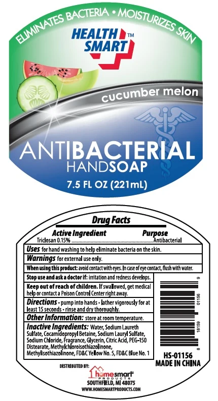 Health Smart Antibacterial cucumber melon packaging