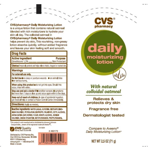 DAILY MOISTURIZING 포장