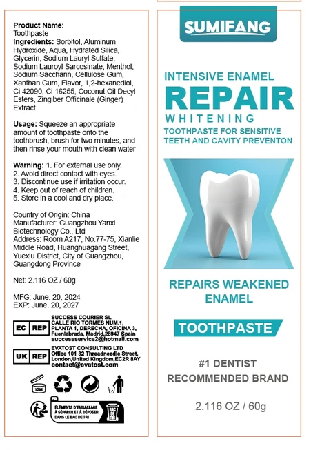 SUMIFANGToothpaste 포장