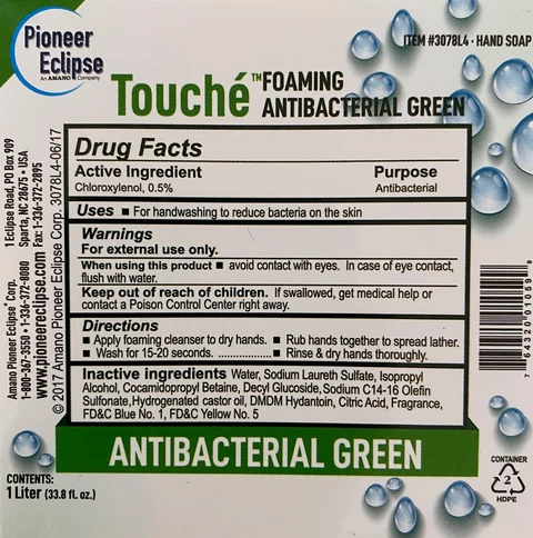 Antibacterial Green hand sanitizer 포장
