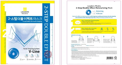 Leaders Mediu 2 Step Double Effect Moisturizing Mask packaging
