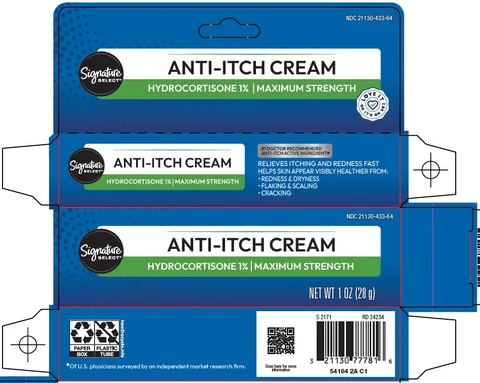 ANTI ITCH 포장