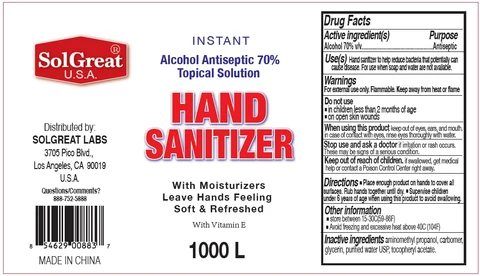 Solgreat Instant Hand Sanitizer packaging