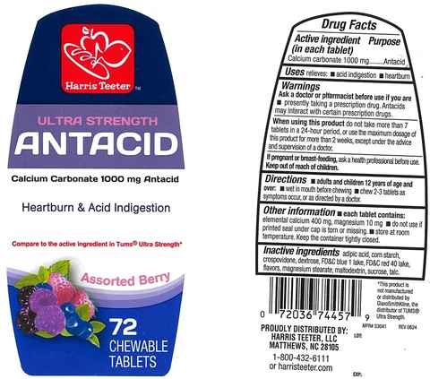Ultra Strength Assorted Berry Antacid 포장