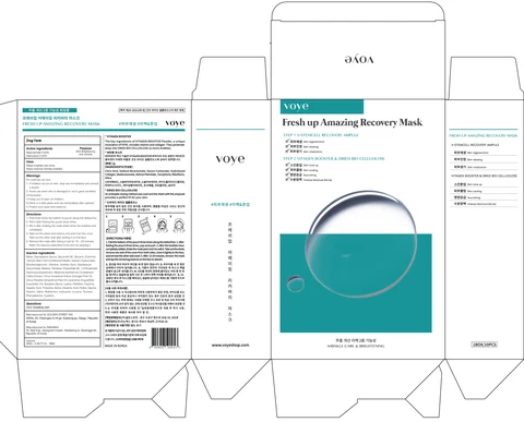 Voye Fresh Up Amazing Recovery Mask V Stemcell Recovery Ampule packaging
