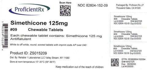 Simethicone 125 mg 포장