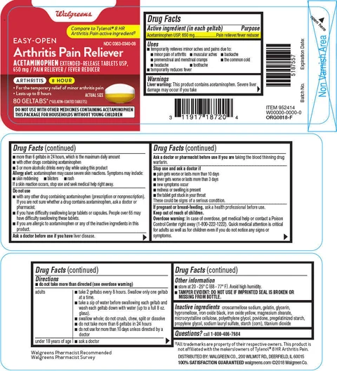 Acetaminophen packaging