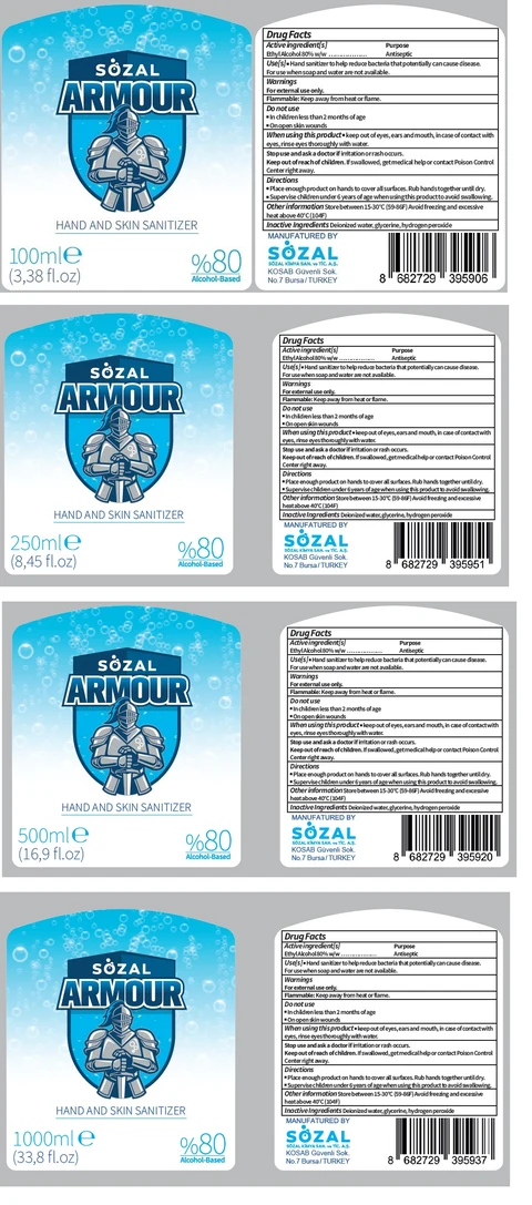 ARMOURHAND AND SKIN SANITIZER 포장