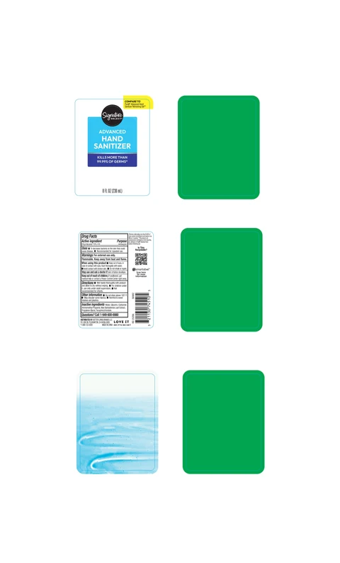 Signature Select Advanced Hand Sanitizer 포장