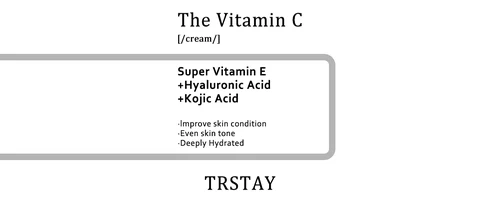 Trstay The Vitamin C Cream 포장