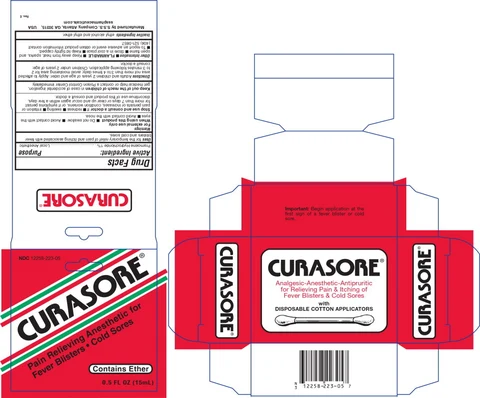 Curasore 포장