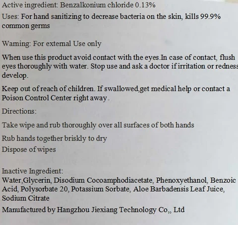 Antibacterial Wet Wipes 포장