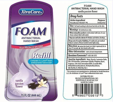 XtraCare Foam Antibacterial Hand WashRefill Vanilla Passion Flower packaging