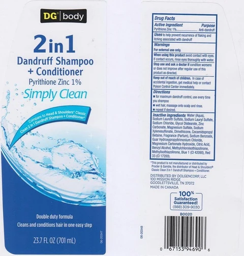 DG BODY2 IN 1 SIMPLY CLEAN 포장