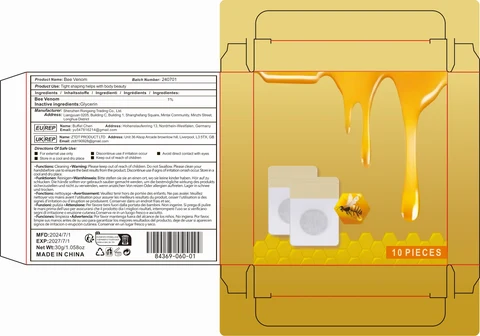 Bee Venom 포장