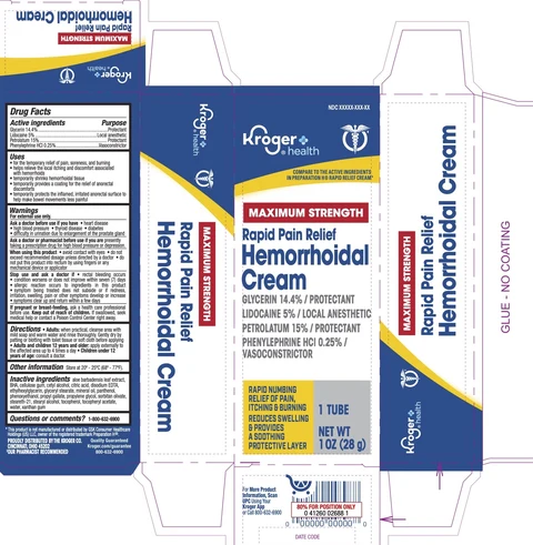 Kroger Hemorrhoid 포장