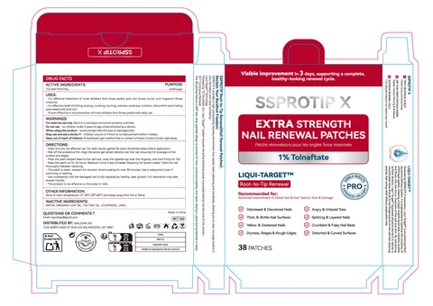 SSPROTIP X Extra Strength Nail Renewal Patches 포장