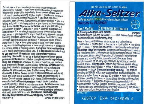 Alka-Seltzer 포장