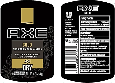 Axe 포장