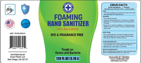Smart Hand Sanitizer 포장