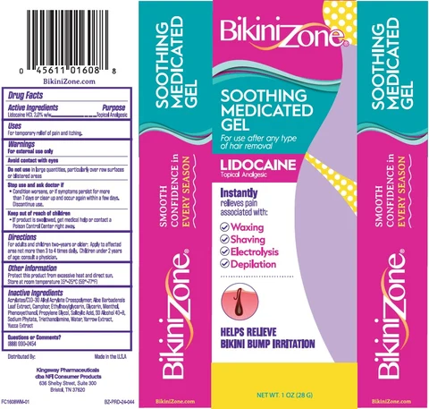 Bikini Zone Medicated Gel 포장