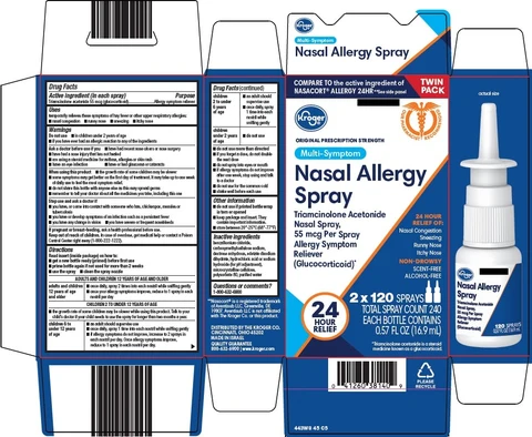 nasal allergy 포장