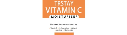Vitamin C Moisturizer 포장
