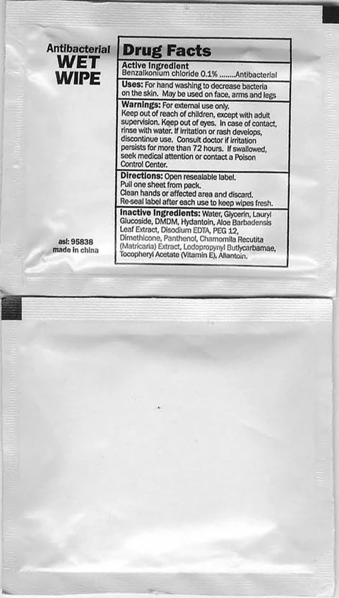 Antibacterial Wet Wipes 포장
