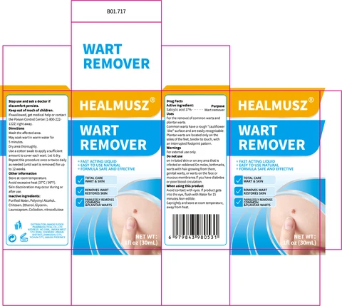 HEALMUSZ WART REMOVER 포장