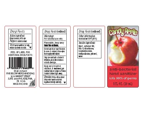 Candy Apple 포장