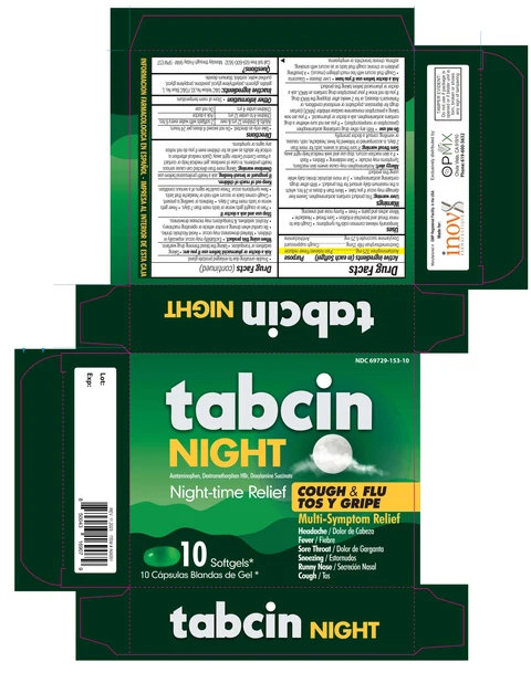 tabcin NIGHT 포장