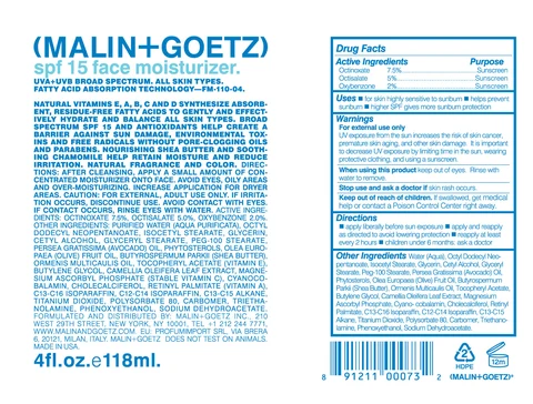 SPF 15 face moisturizerMalin and Goetz 포장