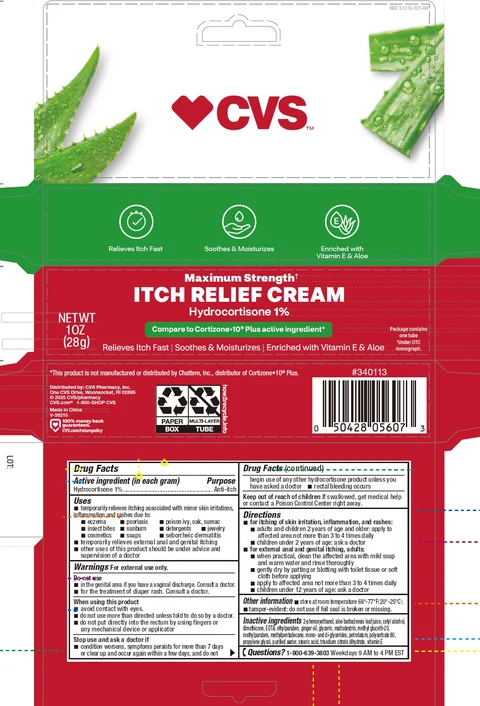 HYDROCORTISONE packaging