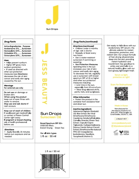 JESS BEAUTY Sun Drops Sunscreen Oil SPF-50 포장