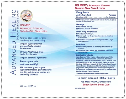 Advanced Healing Diabetic Skin Care 포장
