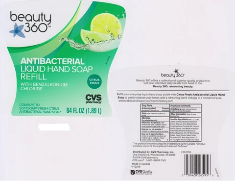 CVS PHARMACYCITRUS FRESH 포장