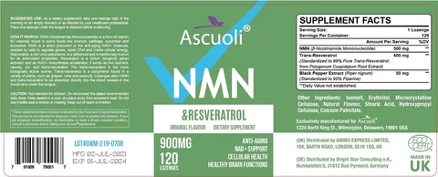 Ascuoli 포장