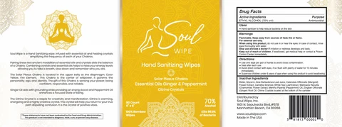 Sole Wipe 포장