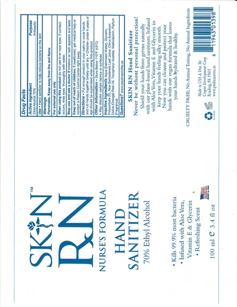 SkinRNHandSanitizer packaging