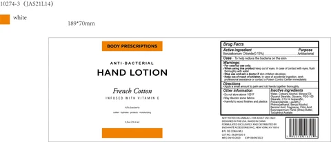 BODY PRESCRIPTIONS French Cotton INFUSED WITH VITAMIN E ANTIBACTERIAL HAND 포장